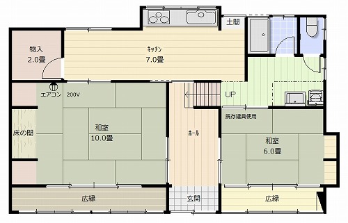 京都府京丹後市網野町網野 No の不動産売買 賃貸情報 Reaste リアステ