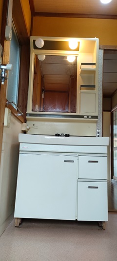 View 7